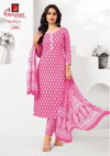 Sofiya Vol 1 By Ganpati Cotton Printed Kurti With Bottom Dupatta
